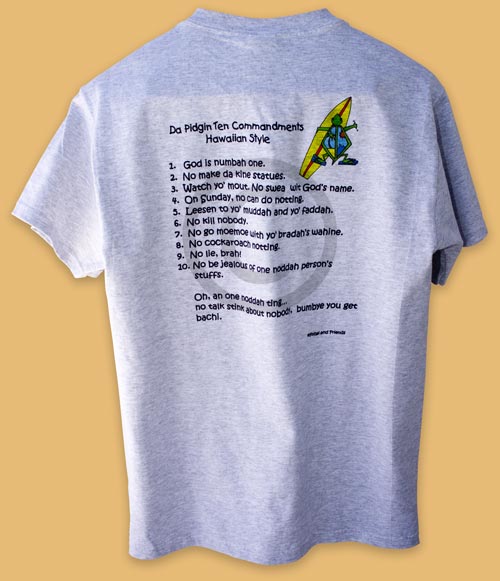 back of ash gray honu turtle t-shirt item I D T S A H