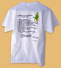 back of white gecko t-shirt item I D T S W G